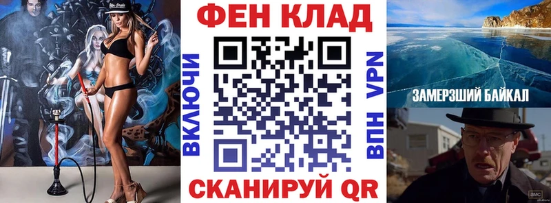 Амфетамин VHQ дарнет шоп Архангельск