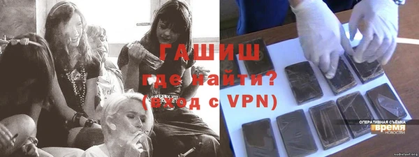 не бодяженный Покачи