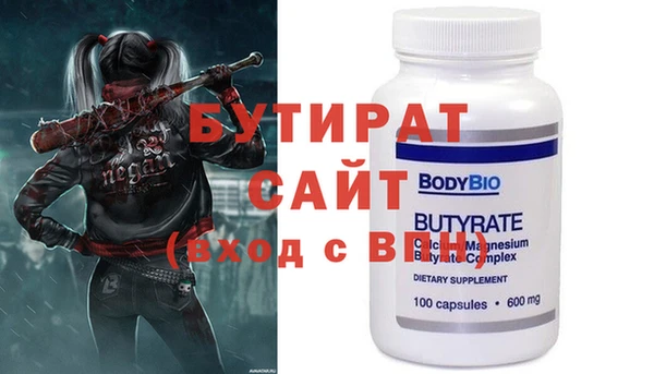 не бодяженный Покачи