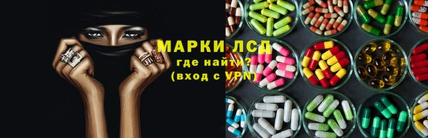 трава Покров