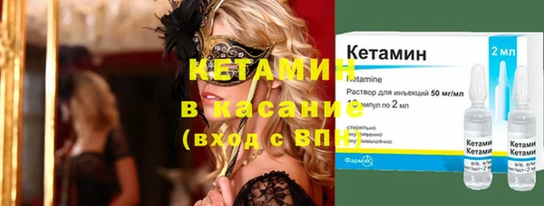 не бодяженный Покачи
