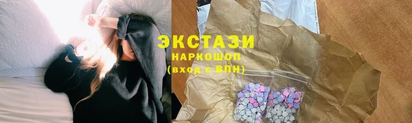не бодяженный Покачи