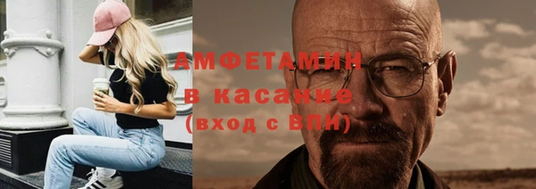 марки nbome Покровск