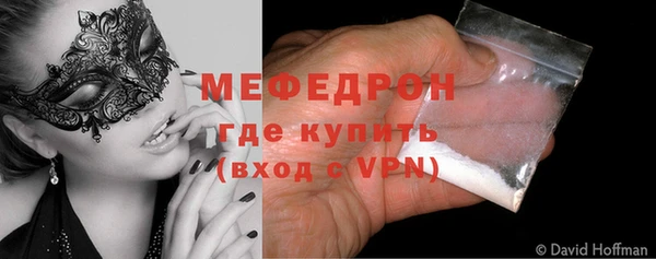 не бодяженный Покачи