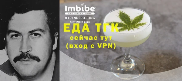 не бодяженный Покачи