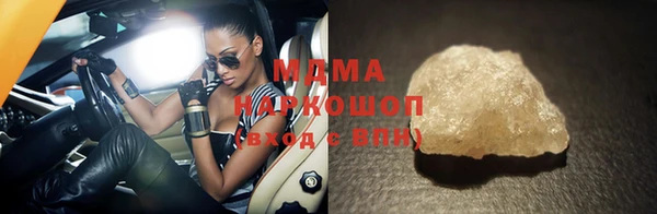 трава Покров