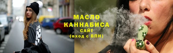 не бодяженный Покачи