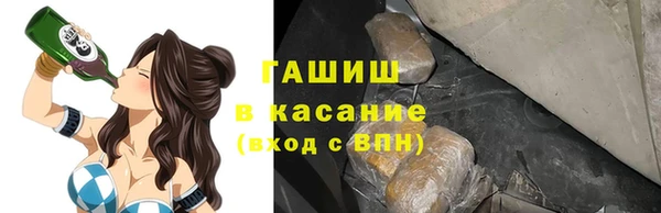 не бодяженный Покачи
