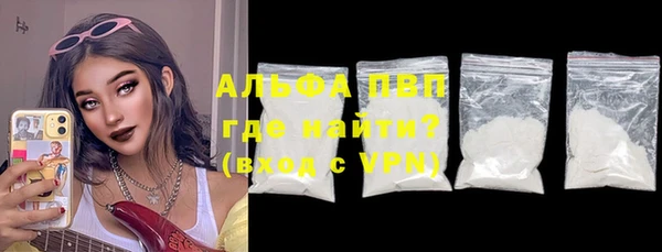 трава Покров