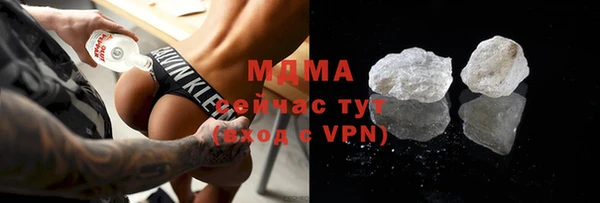 не бодяженный Покачи