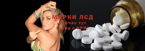 трава Покров