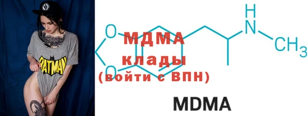 не бодяженный Покачи