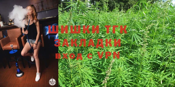 не бодяженный Покачи