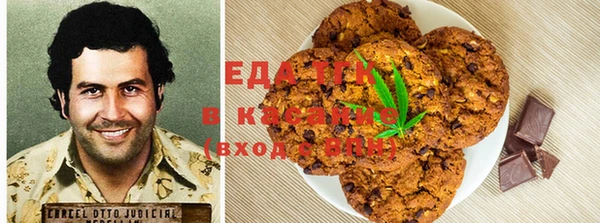 трава Покров