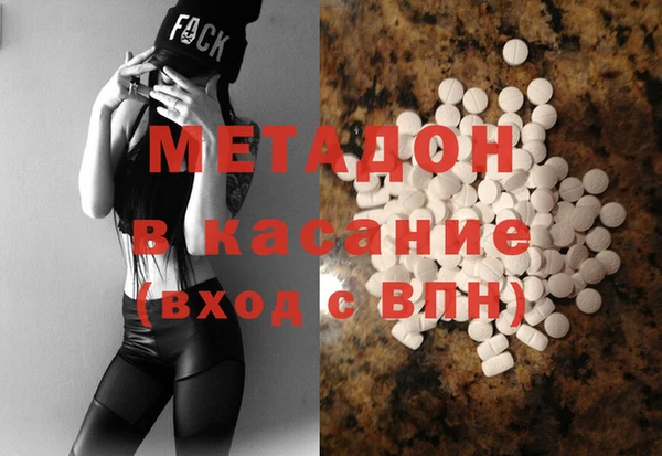 не бодяженный Покачи