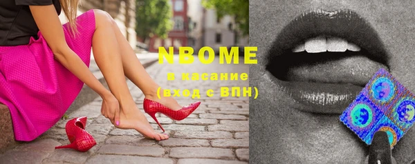 не бодяженный Покачи