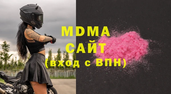 трава Покров