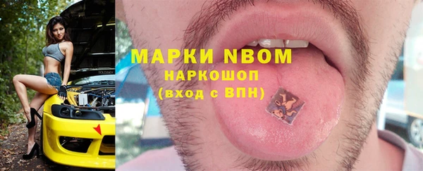 трава Покров