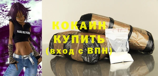 трава Покров