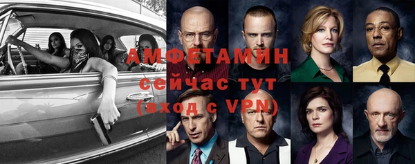 трава Покров