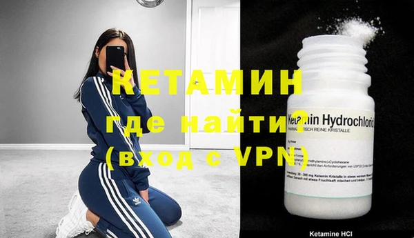 трава Покров