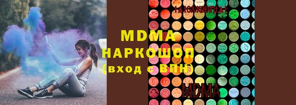 трава Покров
