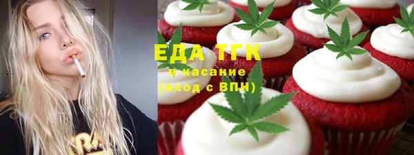 трава Покров