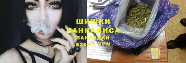 не бодяженный Покачи