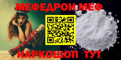 кокаин перу Аргун