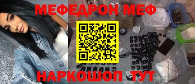 дживик Аргун