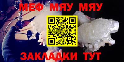 mix Апрелевка