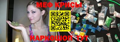 PSILOCYBIN Апшеронск