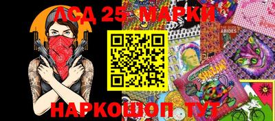 дживик Аргун