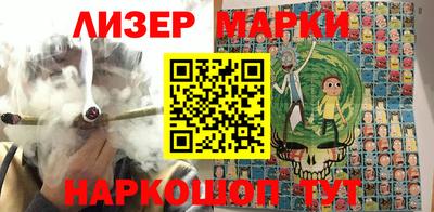 мяу мяу кристалл Апрелевка