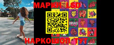 mix Апрелевка