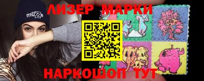 кокаин перу Аргун