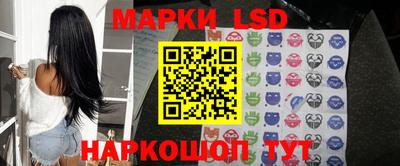мяу мяу кристалл Апрелевка