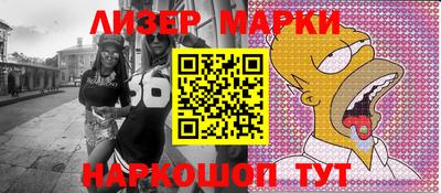 mix Апрелевка