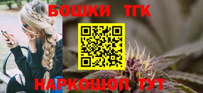 кокаин перу Аргун
