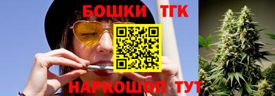 кокаин перу Аргун