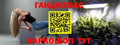 дживик Аргун