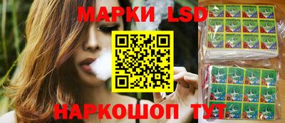 mix Апрелевка