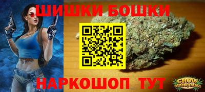 PSILOCYBIN Апшеронск