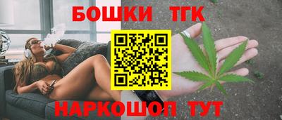 кокаин перу Аргун