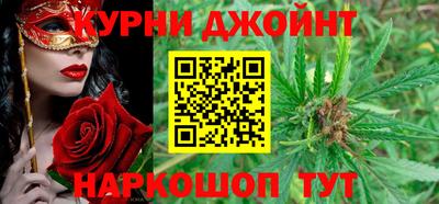 кокаин перу Аргун