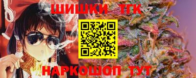 гашик Азнакаево