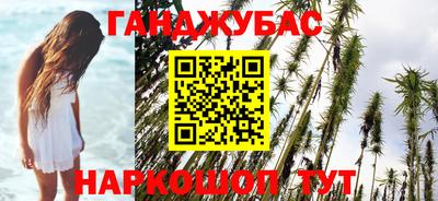 кокаин перу Аргун