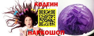 mix Апрелевка