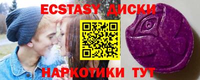 кокаин перу Аргун
