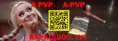 кокаин перу Аргун
